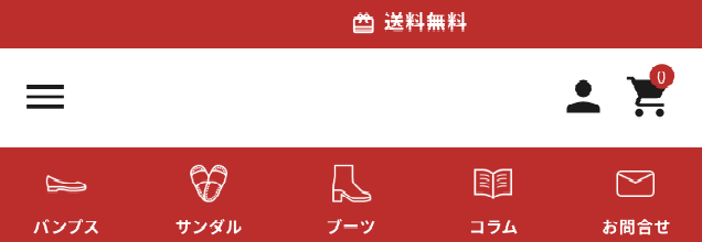 新規