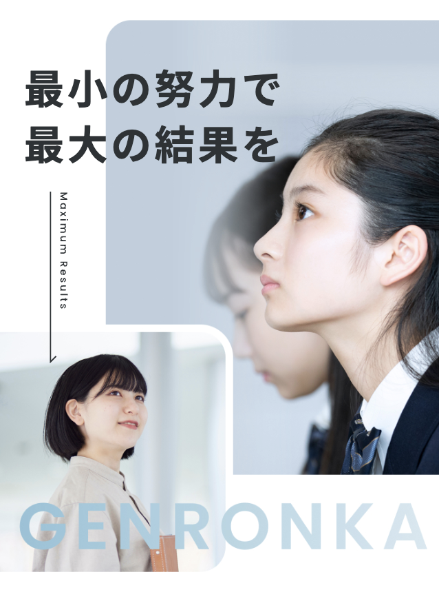 表題