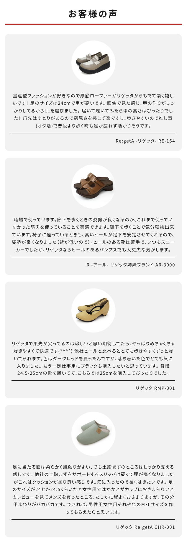 声